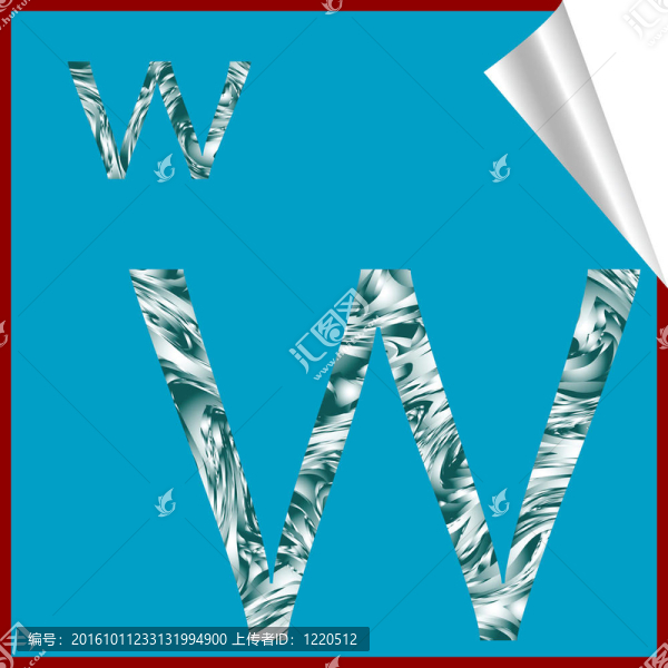 字母W