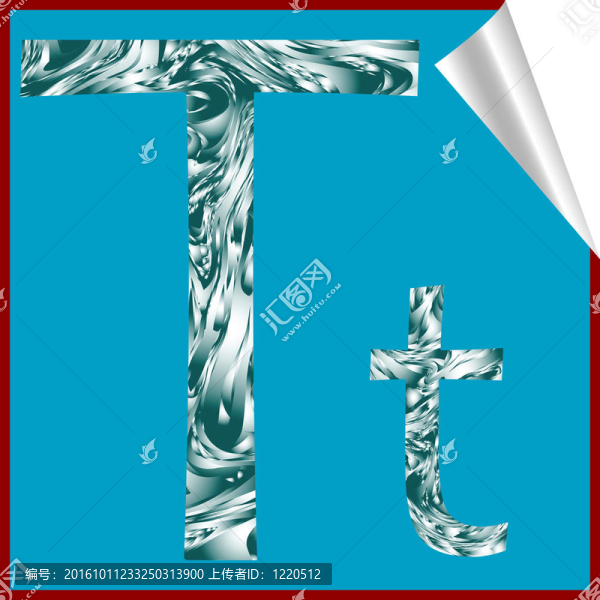 字母T