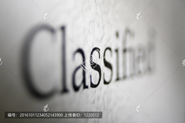 單詞