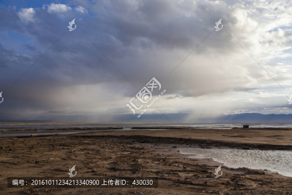 茶卡鹽湖