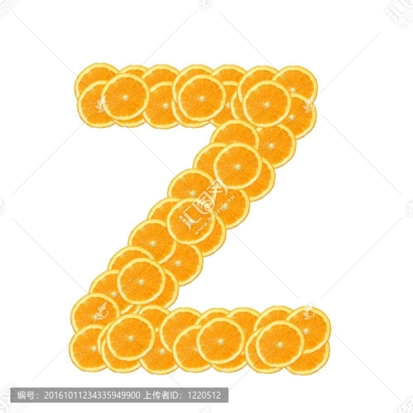 橙色水果字母