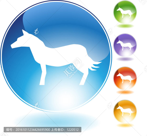 馬水晶圖標(biāo)