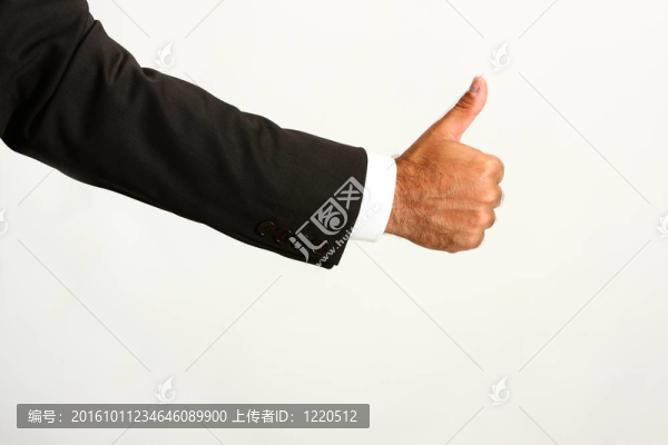 好啊