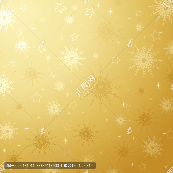雪花和星星