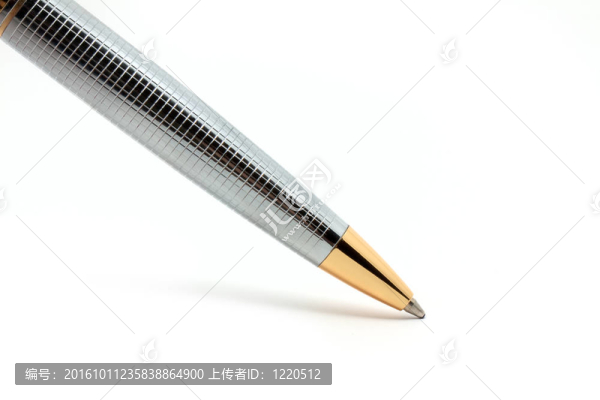 筆