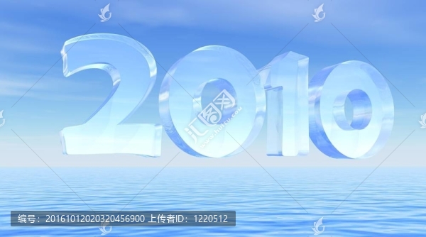 2010透明的過安靜的海洋