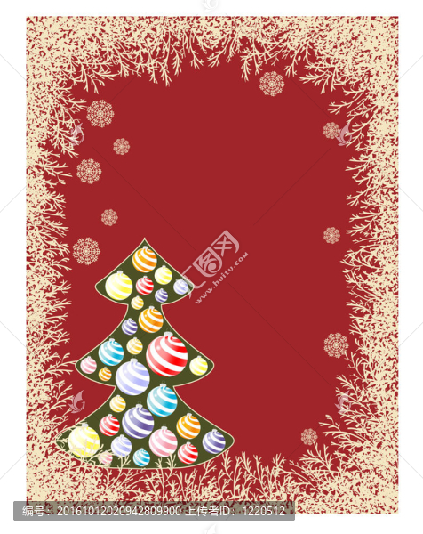 假日