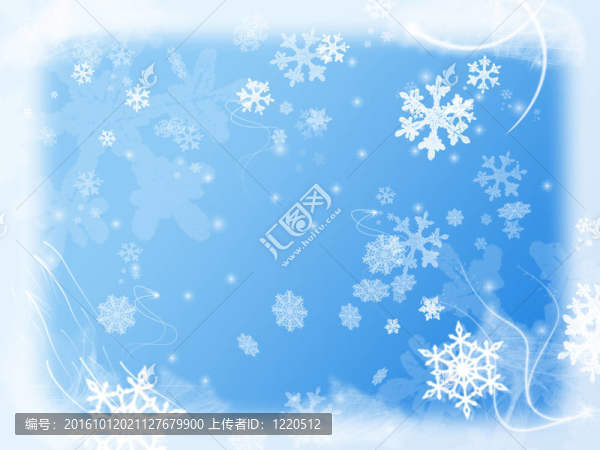 雪花