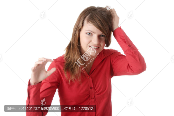 憤怒