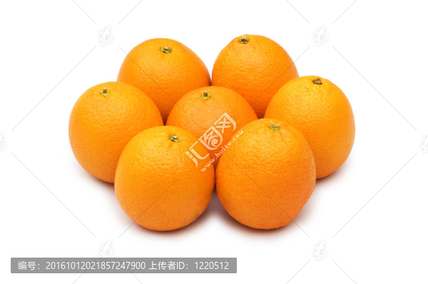 在白色的孤立的橙子