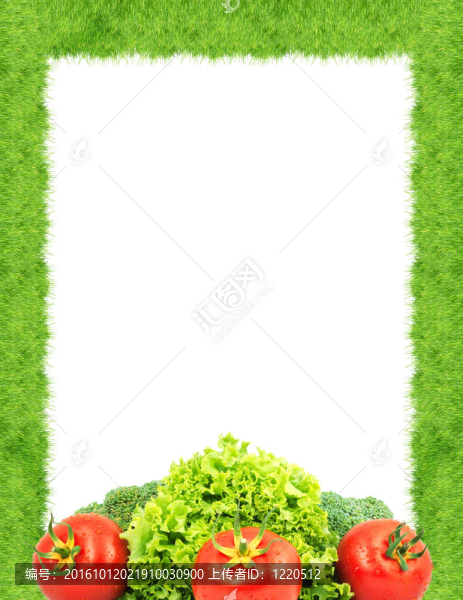 什錦蔬菜