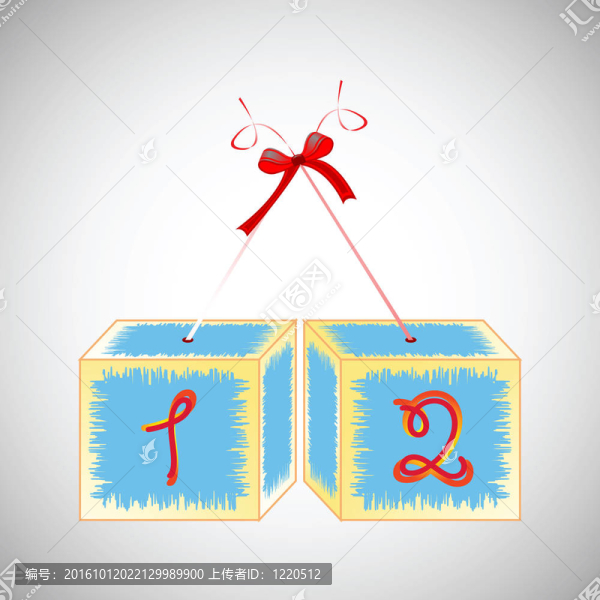 立方體字母12
