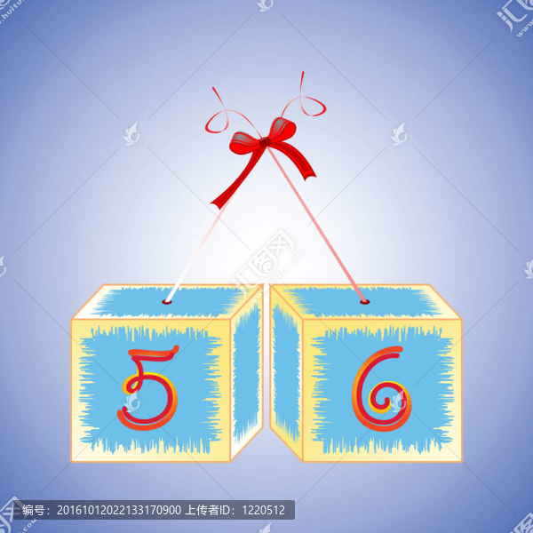 立方體字母56