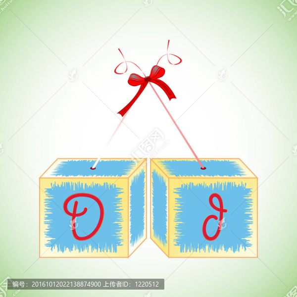 立方體字母D