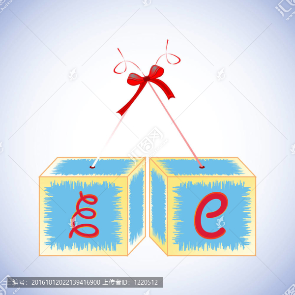 立方體字母E