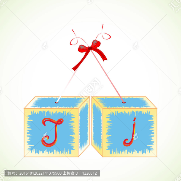 立方體字母J