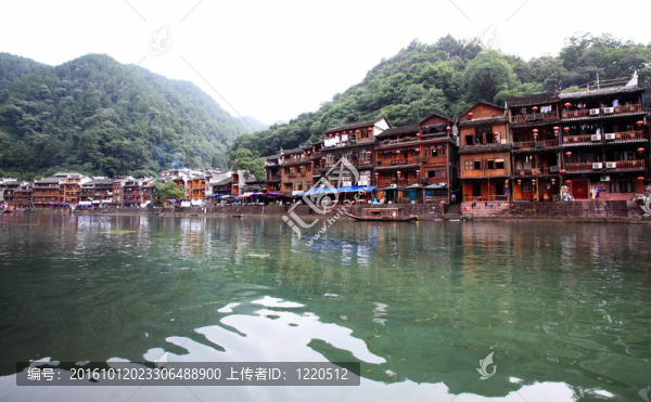 鳳凰古城在中國的風景