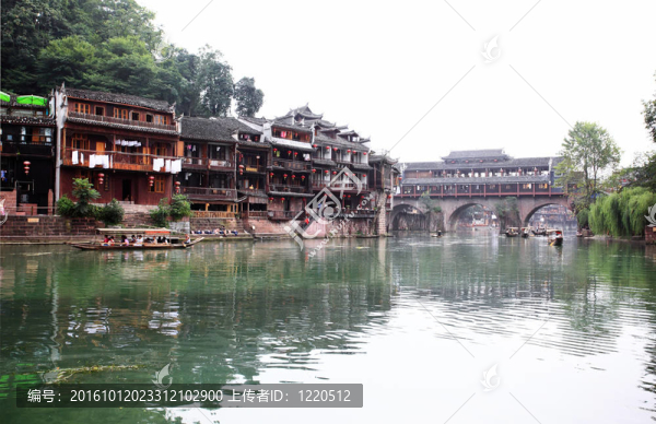 鳳凰古城在中國的風(fēng)景