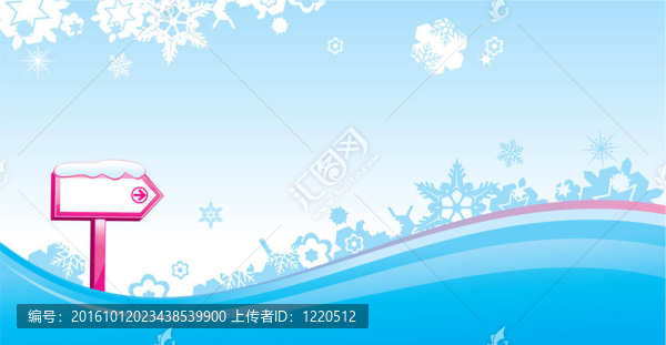 圣誕節(jié)的招牌