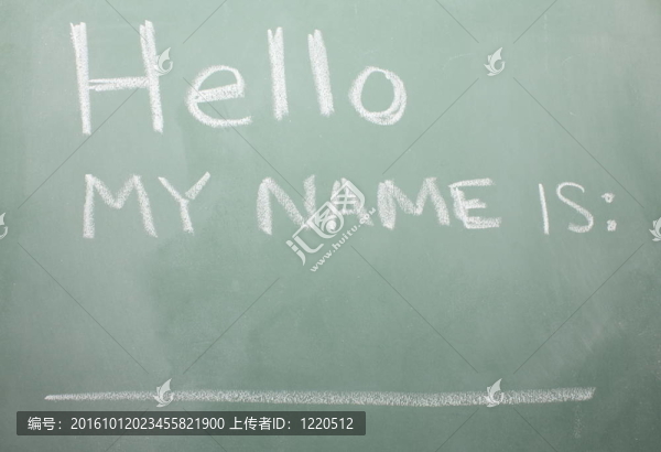 黑板上的名字