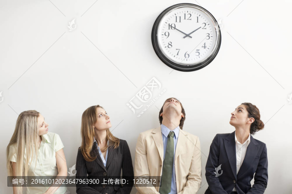 四商人