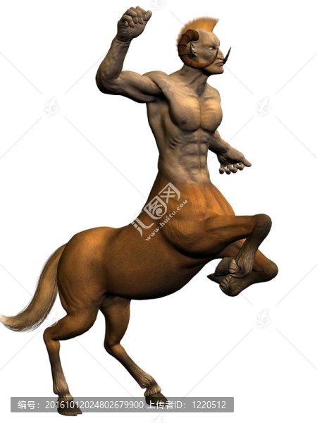 半人馬