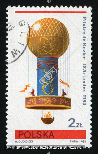 郵戳