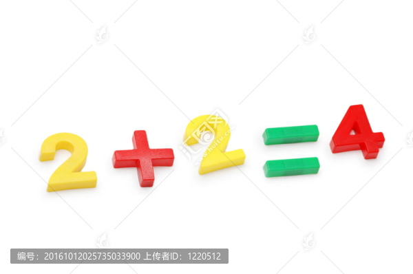 簡單的數(shù)學(xué)例子-孤立的白色