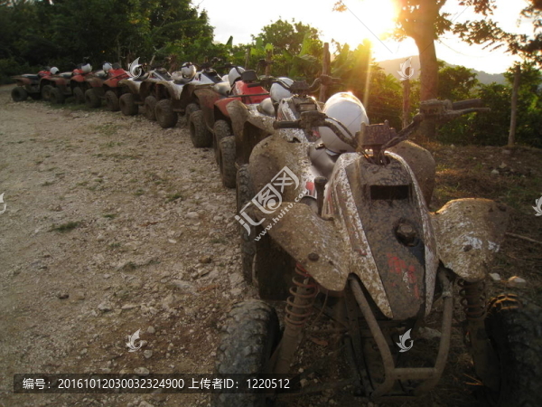 ATV