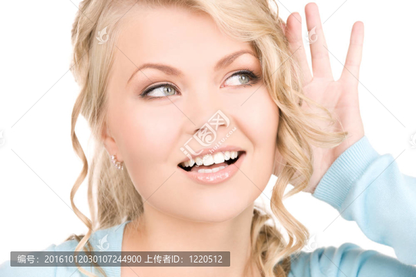 八卦