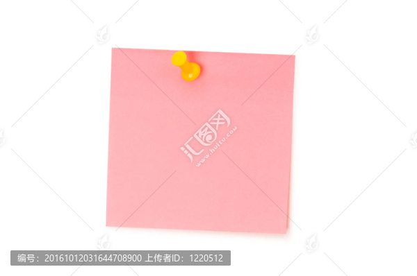 白板上的提醒筆記