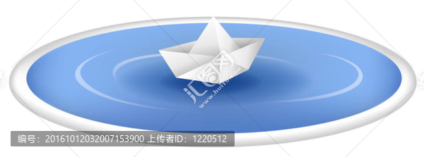 紙船
