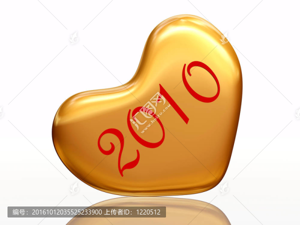2010愛