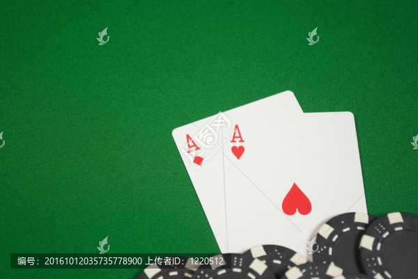 口袋王牌按鈕