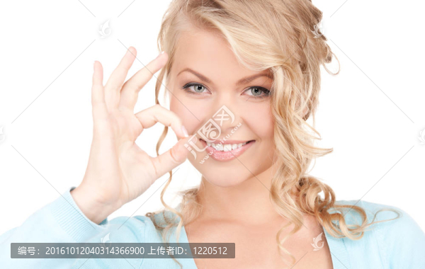 好啊