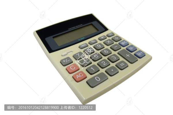 白色商業(yè)計(jì)算器