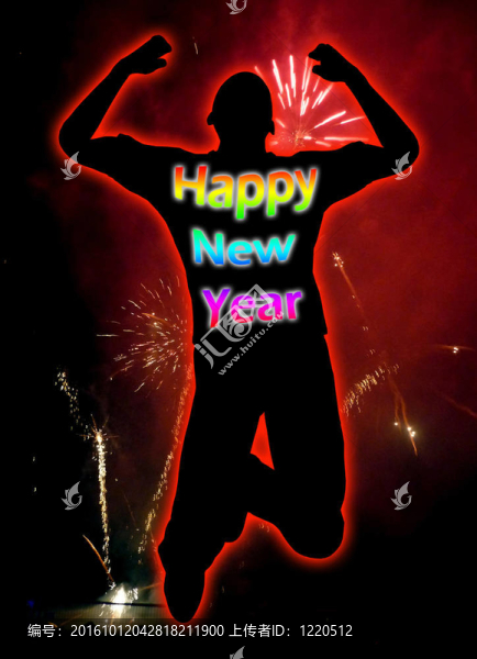 新年快樂(lè)的人