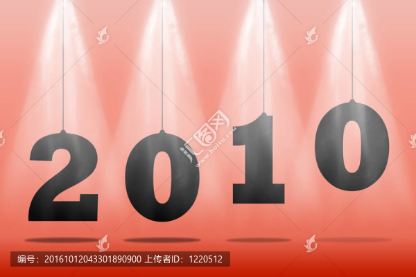 新的一年