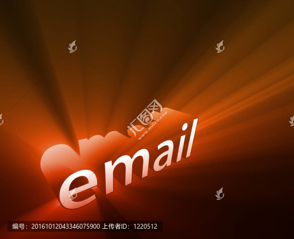 電子郵件的發(fā)光