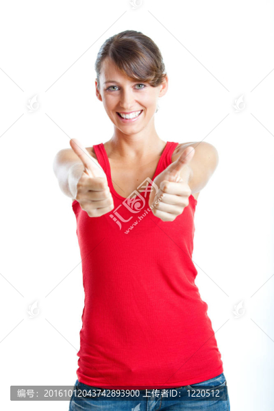 成功的年輕女人