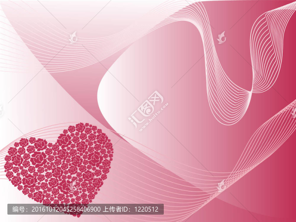 情人節(jié)的心