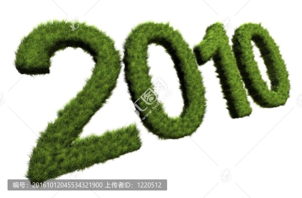 新的一年的概念