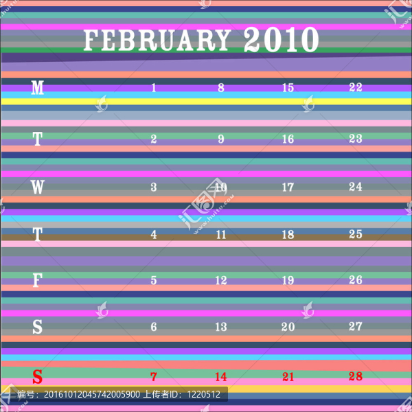 二月2010條紋