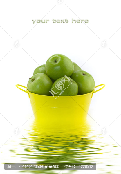 青蘋果
