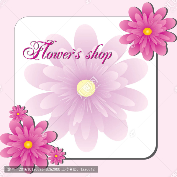 Pink,Flower的商店