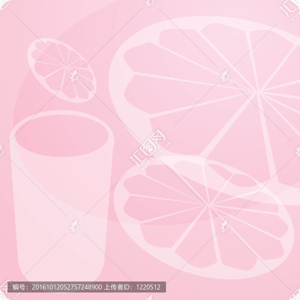 橙汁