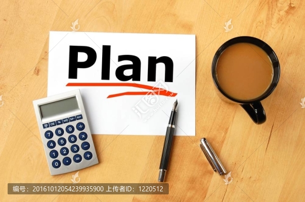 商業(yè)計劃書