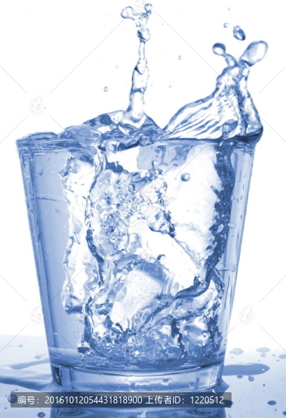 淋水