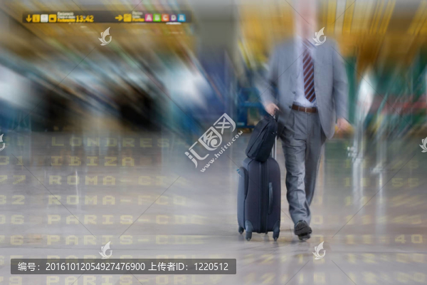機(jī)場國際商務(wù)人