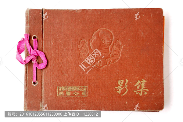 家庭相冊